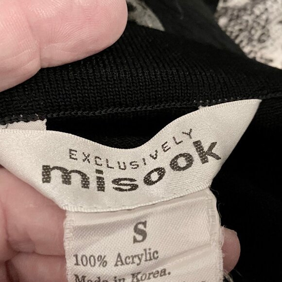 Misook Quiet Luxury Minimalist Office Siren Corpcore Preppy Rib Knit Skirt S - Picture 5 of 6